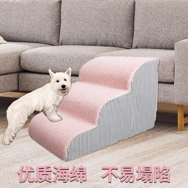 บันไดสำหรับสัตว์เลี้ยง บันไดสำ - Calming Dog Bed บทวิจารณ์และราคา